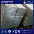 5160 spring steel flat bar with SGS certificates